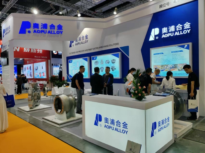 2025 FLOWTECH CHINA: evidenzia e mostra della lega Aopu