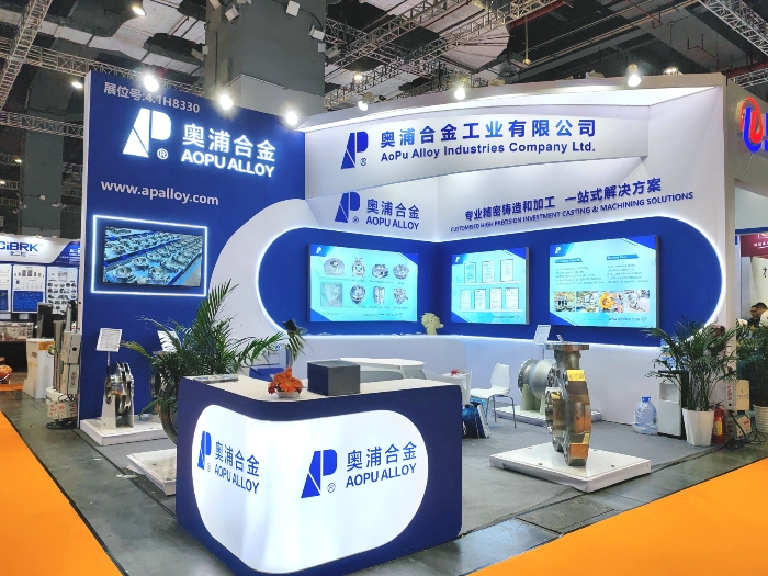 Marine & Thermal Power Casting Solutions svelato da AOPU a FLOWTECH CHINA 2026